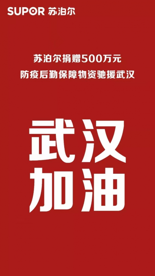 冬季熱奶離不開(kāi)暖奶器
