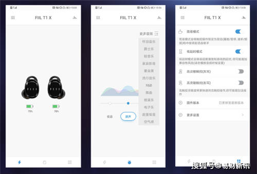 史上最難！今年情人節(jié)禮物怎么選？