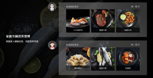 美的系冰箱發(fā)布五大儲鮮方案，智能冰箱硬核科技守護全民新鮮