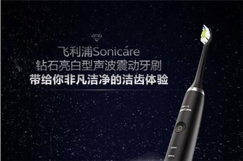 電動(dòng)牙刷哪個(gè)牌子好？最全電動(dòng)牙刷品牌口碑排行榜推薦