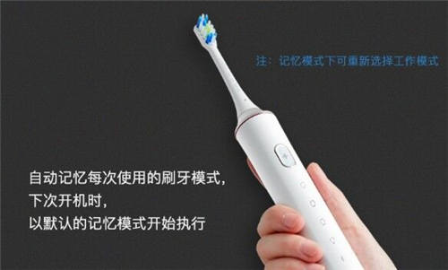 電動(dòng)牙刷哪個(gè)牌子好？最全電動(dòng)牙刷品牌口碑排行榜推薦