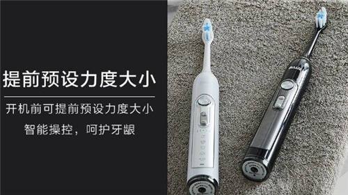 電動(dòng)牙刷哪個(gè)牌子好？最全電動(dòng)牙刷品牌口碑排行榜推薦