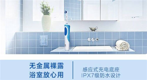 電動(dòng)牙刷哪個(gè)牌子好？最全電動(dòng)牙刷品牌口碑排行榜推薦
