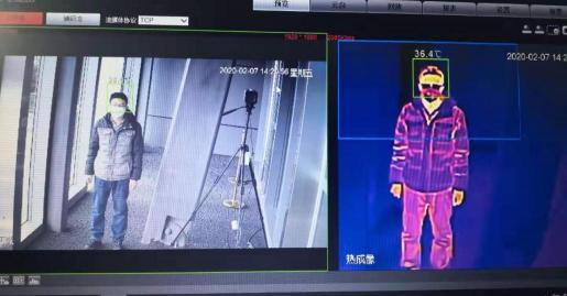 AI測溫、大數(shù)據(jù)研判、無人配送，科技能為抗疫保供帶來什么？