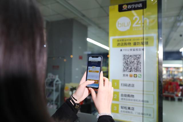 AI測溫、大數(shù)據(jù)研判、無人配送，科技能為抗疫保供帶來什么？