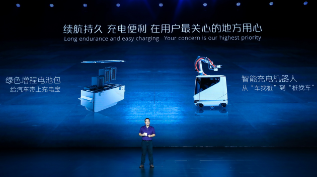 秉承“德系品質(zhì)”，愛馳汽車底氣十足