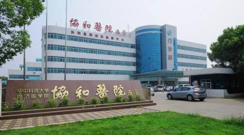 益玩游戲第二批抗擊肺炎物資到位，將支援廣州醫(yī)護(hù)前線