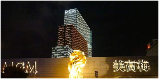 老虎證券：澳門賭場(chǎng)關(guān)閉15天重創(chuàng)博彩業(yè) 美高梅“開源節(jié)流”等待復(fù)蘇