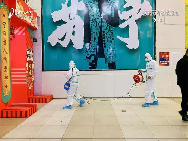 共渡難關(guān)抗擊疫情 萬達、保利、蘇寧、龍湖等商業(yè)地產(chǎn)商做了哪些努力？