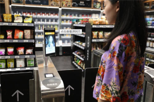 即時(shí)消費(fèi)、無接觸配送、商品溯源......被按暫停的“零售行業(yè)“，正被疫情再次重啟