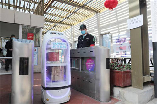 即時(shí)消費(fèi)、無接觸配送、商品溯源......被按暫停的“零售行業(yè)“，正被疫情再次重啟
