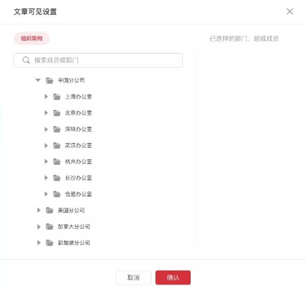 HR SaaS行業(yè)最前沿，企業(yè)防疫痛點解決方案