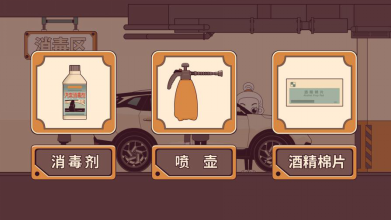 請查收！您的風(fēng)神放心購之旅安排了