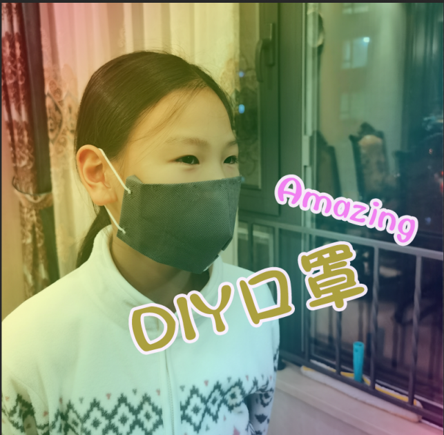 貓先生自制口罩，公益在路上