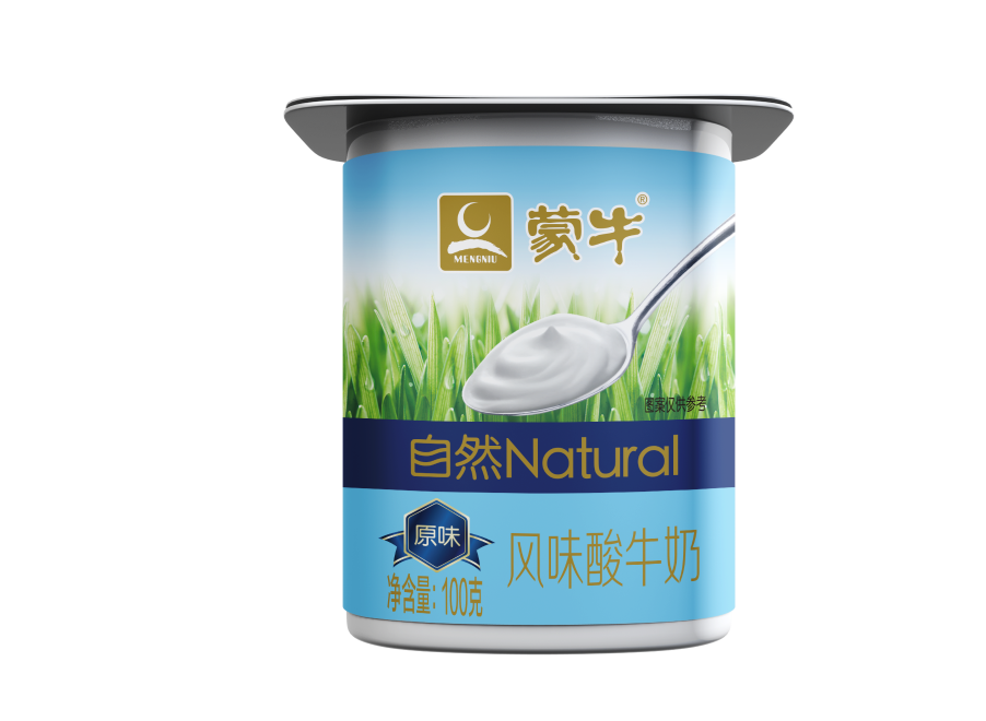 【蒙牛營(yíng)養(yǎng)研究院 】合理膳食，活性酸奶好處多