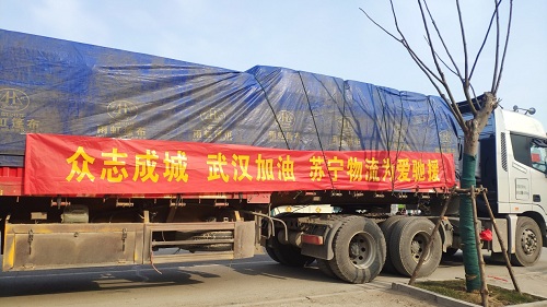 大考過后，物流行業(yè)頭部格局日趨穩(wěn)定