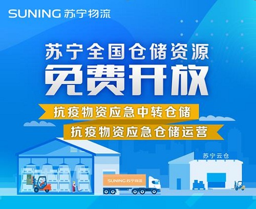 大考過后，物流行業(yè)頭部格局日趨穩(wěn)定