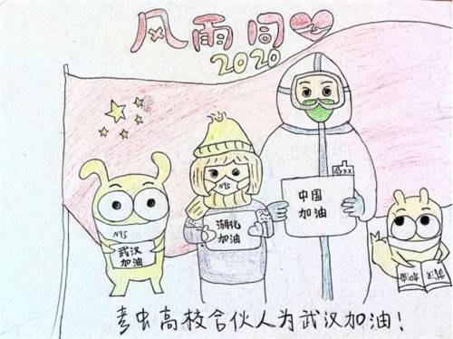 考蟲(chóng)聯(lián)合新華網(wǎng)、央視頻等16家平臺(tái)，全網(wǎng)開(kāi)放優(yōu)質(zhì)大學(xué)生在線課程