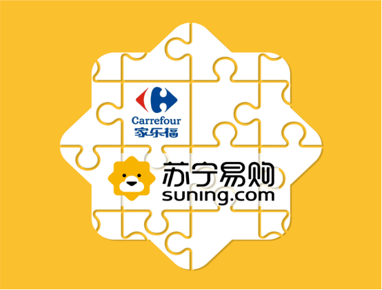 全場景布局凝聚零售智慧，蘇寧智慧零售獲新華社稱贊