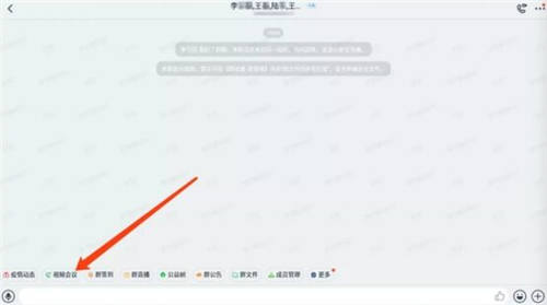 想要線上請教老師作業(yè)難題？阿爾法蛋大蛋2.0來幫你！