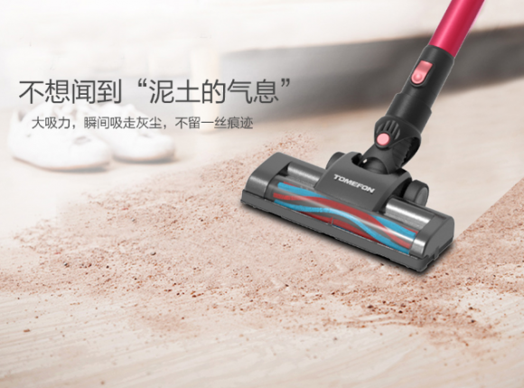 吸塵器哪個牌子好？德系品牌讓你遠(yuǎn)離“泥土的氣息”