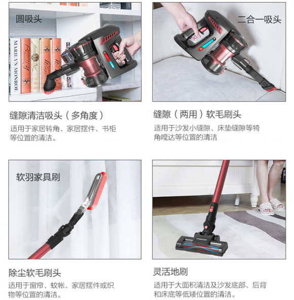吸塵器哪個牌子好？德系品牌讓你遠(yuǎn)離“泥土的氣息”