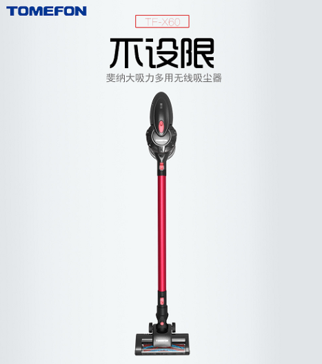 吸塵器哪個牌子好？德系品牌讓你遠(yuǎn)離“泥土的氣息”