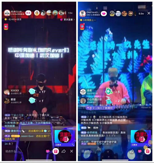 手機云蹦迪不夠爽？ColorOS投屏給你全新體驗