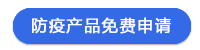 抗擊疫情，億美軟通免費開放多場景服務能力