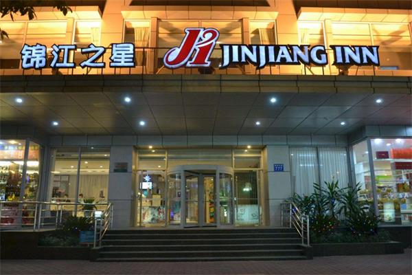 “云閃住”酒店自助入住機(jī)助力錦江之星酒店非接觸式運(yùn)營(yíng)