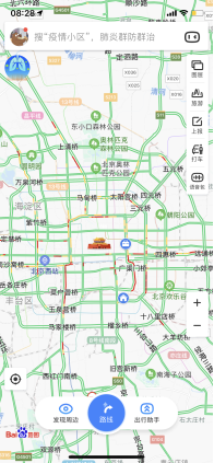 北京、成都等地開“堵”了？這次網(wǎng)友卻很“興奮”