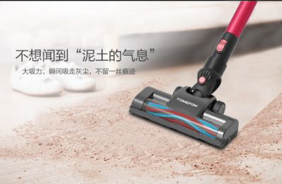 家用吸塵器哪個(gè)牌子好？如何判斷吸塵器是否好用？