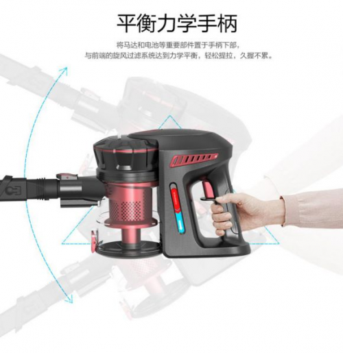 家用吸塵器哪個(gè)牌子好？如何判斷吸塵器是否好用？