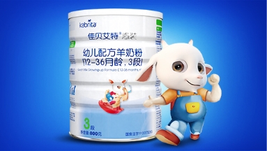 免疫力差的寶寶吃羊奶粉好嗎?羊奶粉值得選擇嗎？