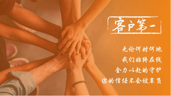 阿里創(chuàng)新業(yè)務(wù)智能營銷平臺七大行動(dòng)助力企業(yè)主渡「疫」關(guān)