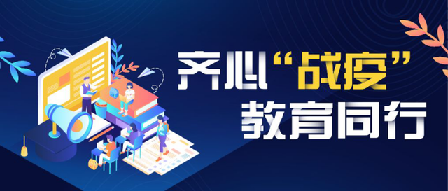 阿里創(chuàng)新業(yè)務(wù)智能營銷平臺七大行動(dòng)助力企業(yè)主渡「疫」關(guān)