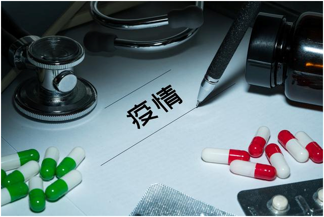 老虎證券：以史為鑒，重大疫情中如何利用資產(chǎn)配置緩沖風(fēng)險？
