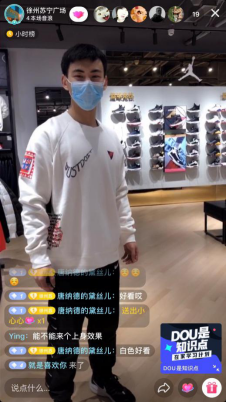 疫情期間，鐵鍋揚眉吐氣 蘇寧：廚神遍地催生日銷萬口鍋