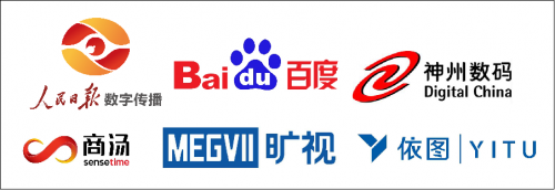 “宅家”哪有什么歲月靜好，不過是數(shù)字技術(shù)管你吃好玩好