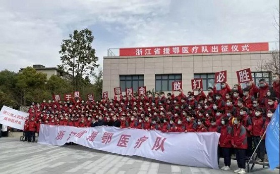 一封“浙大二院”的感謝信，傳遞城云科技抗疫的溫情