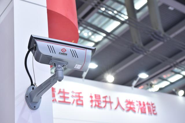 工信部新一代AI產業(yè)創(chuàng)新重點任務揭榜，云從科技入圍兩大項目