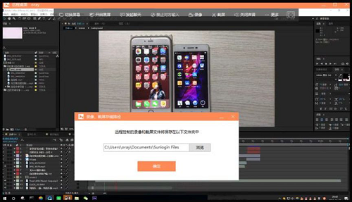遠(yuǎn)程辦公頻出難題，疫情下的工作該如何順利進(jìn)行？