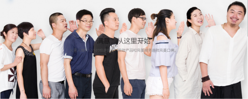 抽油煙機(jī)什么牌子好？火星人集成灶與您共同抗擊肺炎！