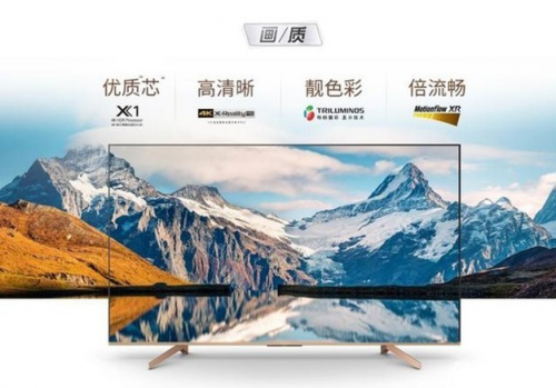 定位高端，音畫合業(yè)???