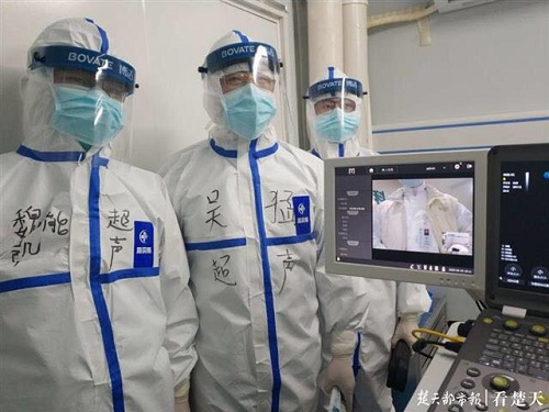 馳援武漢，中國移動一天開通兩所戰(zhàn)疫醫(yī)院的5G遠程會診系統(tǒng)