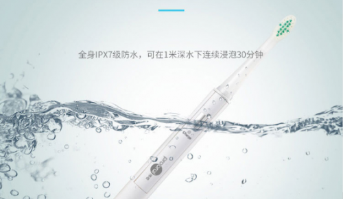 電動牙刷哪個牌子好？優(yōu)選精品，好用還貼心