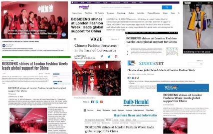 波司登羽絨服倫敦秀場為中國加油 彰顯民族企業(yè)擔當與責任
