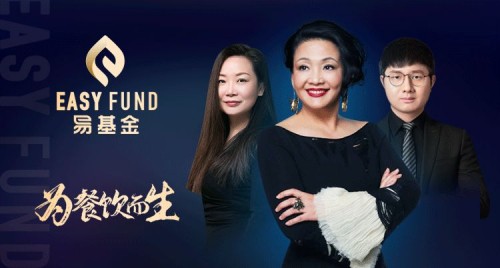 王者歸來，俏江南張?zhí)m成立10億餐飲產(chǎn)業(yè)基金救市！