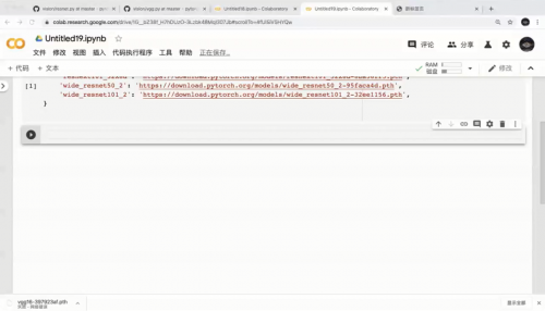 干貨測評，在后廠理工學(xué)院學(xué)習(xí)的第一周