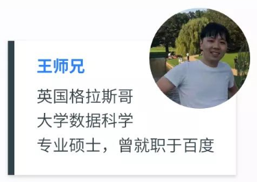 干貨測評，在后廠理工學(xué)院學(xué)習(xí)的第一周